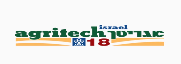 DTRS at AGRITECH 2018